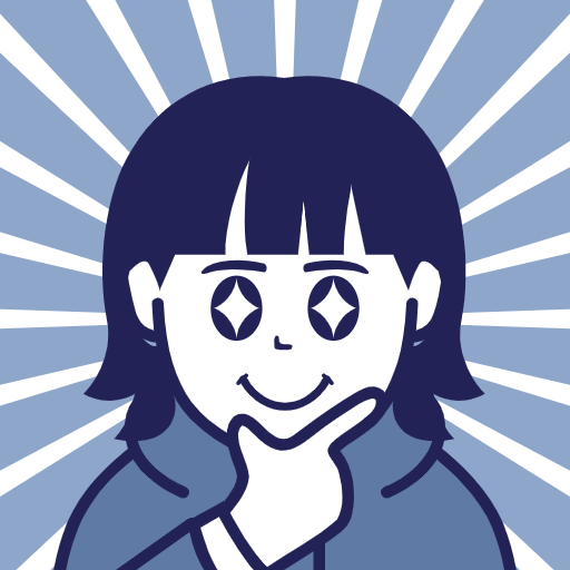 ちょき。